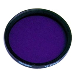 Filtre Tiffen Diffusion #2 77 Mm - Excellent état, Occasion