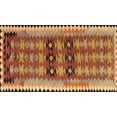 thumbnail image 1 of Ahgly Company Machine Washable Indoor Rectangle Traditional Gold Area Rugs, 10' x 13', 1 of 7