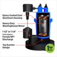 thumbnail image 3 of Bomba de sumidero Westinghouse de 1/3 HP con interruptor de flotador integrado, 3 of 7