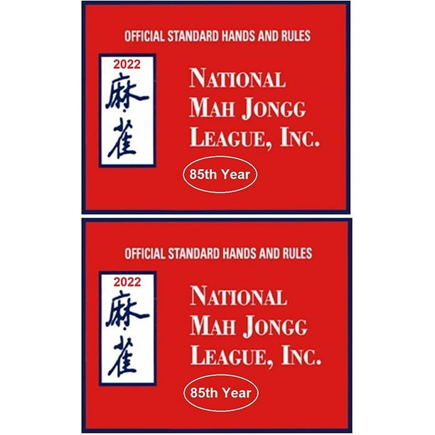 National Mah Jongg League Large Size Card Mah Jongg Card 2 Pack
