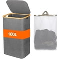 thumbnail image 1 of Cesto Para la Ropa con Tapa, 100L Cesto Ropa Sucia con 1 Bolsa Extraíble, Cesto de Almacenamiento de Ropa para Lavar Y Guardar Ropa, Adecuado para Baños, Salas de Estar, Dormitorios, Lavaderos(1 PCS), 1 of 7