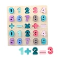 thumbnail image 4 of Wooden Chunky Puzzles Board, Montessori Blocks Puzzle, Preschool Learning Puzzle E, 4 of 9