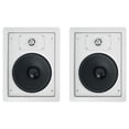 thumbnail image 2 of JBL In-wall Speaker, 120 W RMS, 2 of 10