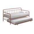 thumbnail image 2 of DHP Kelsey Metal Daybed and Trundle, 2 of 9