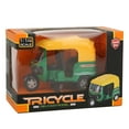 thumbnail image 1 of 1:14 Aleación Niño Tres Ruedas Motocicleta Pull Back Coche Modelo Juguete con Luz Música Verde, 1 of 14