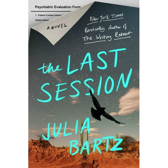The Last Session, (Hardcover)
