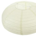 thumbnail image 2 of OULII Oval Paper Lantern Lampshade Lightweight Softens Light Replacement for Home Lanterns, 2 of 8