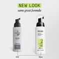 thumbnail image 2 of Tratamiento capilar y cuero cabelludo Nioxin System 2 para cabello natural, 2 of 9