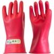 thumbnail image 2 of Guantes aislantes eléctricos, cortos, Class TUNC Sencillez, 2 of 4