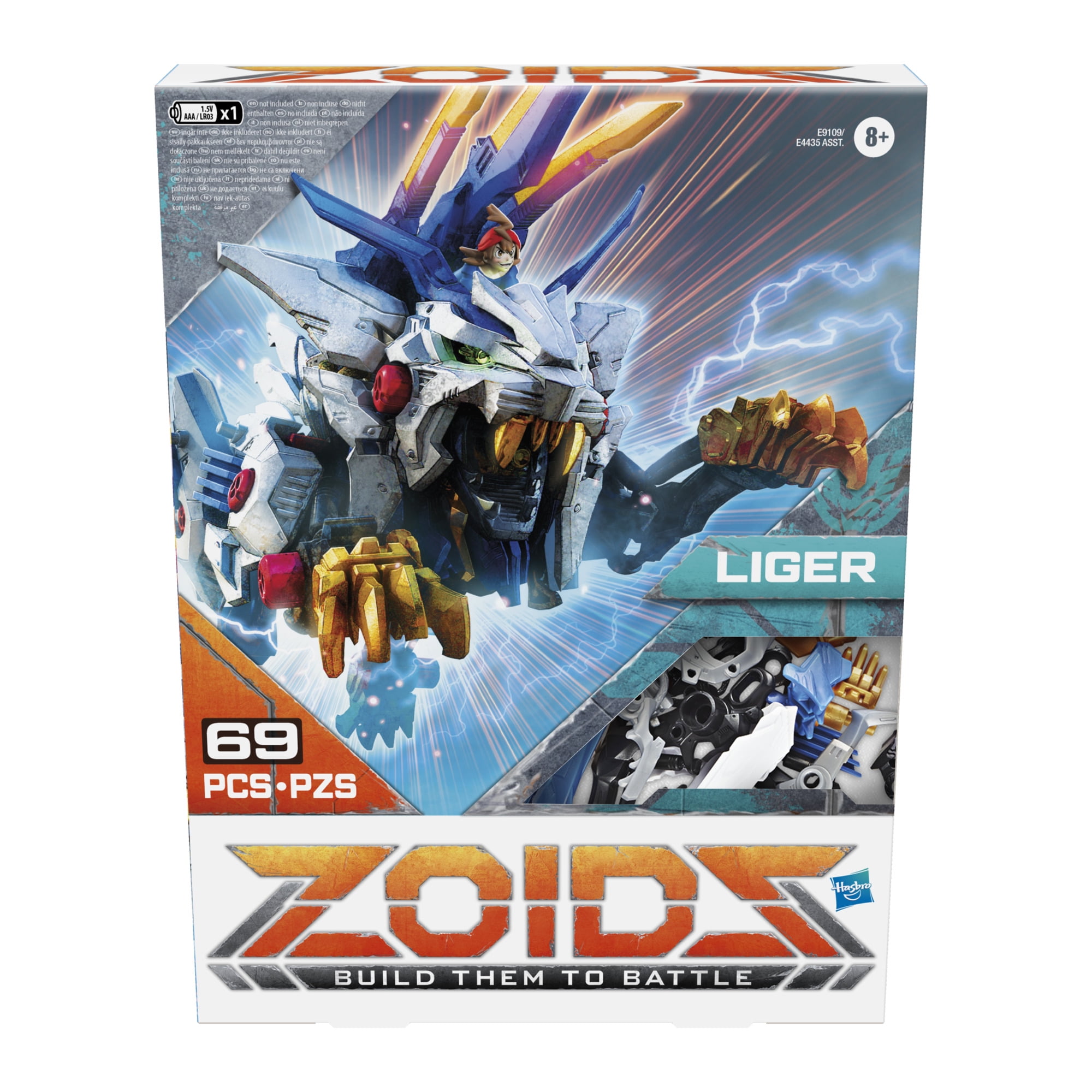 Zoids Giga Battlers Liger Lion Type Buildable Beast Figure Motorized Motion Walmart Com Walmart Com