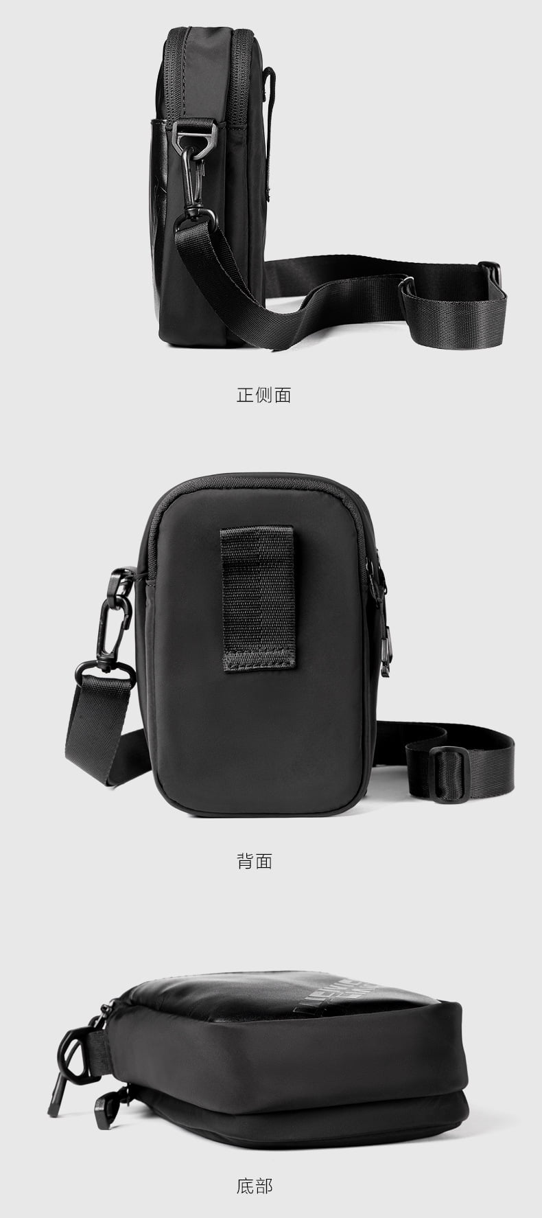 WEIXIER Men's Bag Cross-Body Bag Business Casual Vertical Type Travel Bag Shoulder Bag (Black)