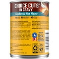 thumbnail image 2 of Pedigree Choice Chicken & Rice Cuts In Gravy For Adult Dogs Wet Dog Food , 13.2 Oz Cans (12 Pack), 2 of 9