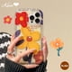 thumbnail image 2 of Funda Blanda Para Redmi 10A 9A 9T 10 A1 9C NFC Note 10 9 11 10s 11s Note10 Note11 Note10s Note9 Ins Corea Primavera Pintura Al Óleo FlowersTpu Airbag A Prueba De Golpes Teléfono Gao Jiahui unisex, 2 of 2