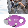 thumbnail image 3 of Yuarrent Descensor de parada autofrenante para abrazadera de cuerda de 9-13 mm Grab Rescue Rappel Ring Climbing Gear Purple Escalada Yuarrent OD003874-00, 3 of 6