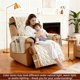 thumbnail image 2 of Funda para Sillón Reclinable XINEAGE Impermeable Antideslizante 72 cm, 2 of 6