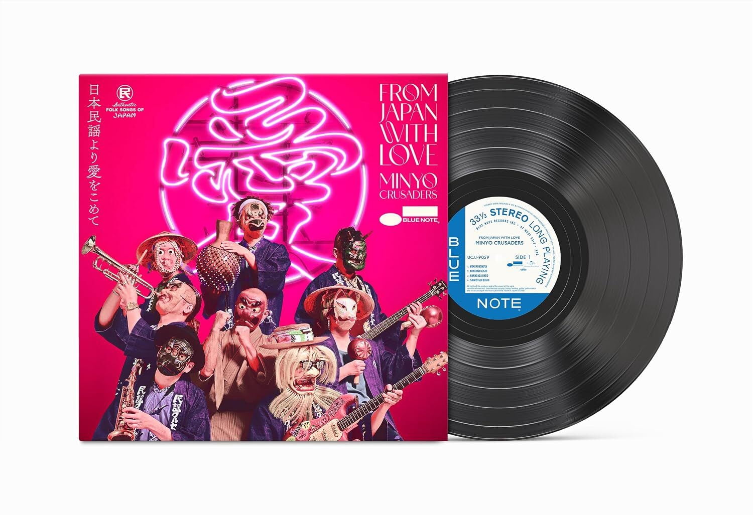Lana Del Rey, Born to Die: The Paradise Edition Vinyl, Slipcase
