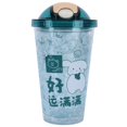 thumbnail image 2 of Copa De Hielo 450 Ml Reutilizables Apertura Con Un BotóN Taza De Café Helado PortáTil FáCil De Limpiar Exquisito Conveniente Durable Taza De Viaje Taza Con Pajitas Para Verano ANGGREK  Otros, 2 of 8