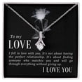thumbnail image 1 of To My Love I Fell in Love Alluring Ribbon Necklace Message Card, 1 of 7