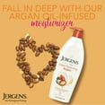 thumbnail image 5 of Jergens Deep Restoring Argan Oil Hand and Body Lotion, Dry Skin Moisturizer, Vitamin E, 16.8 fl oz, 5 of 11