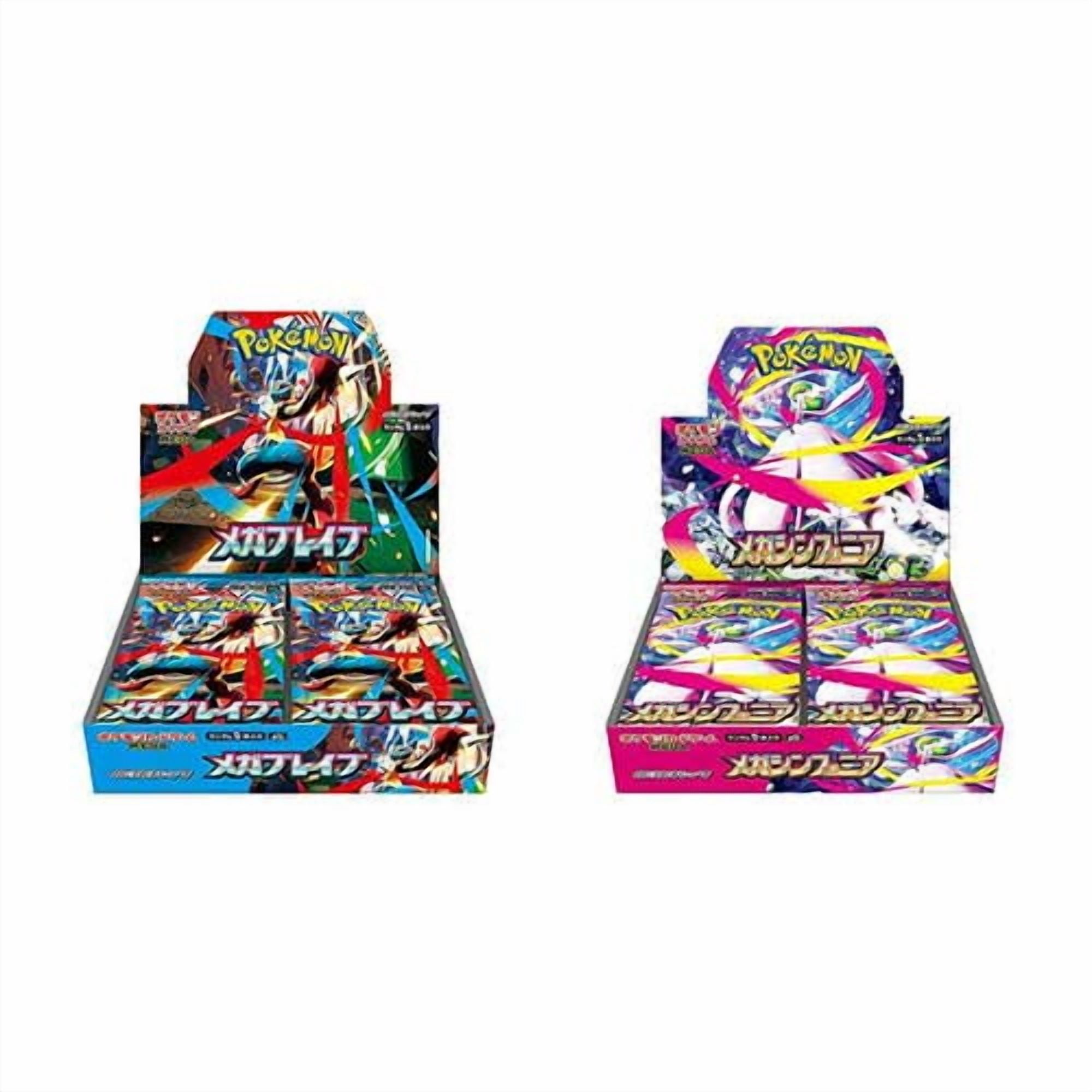 Pokemon TCG: Mega Brave & Mega Symphonia Japanese Booster