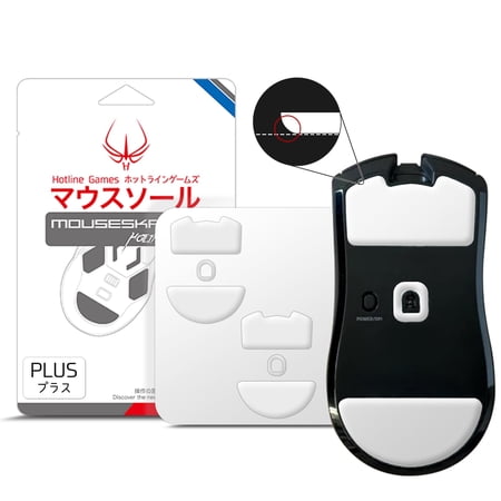 Hotline Games 3.0 PLUS Mouse Feet For Viper V3 Pro Wireless Gaming Mouse, 2 Sets, White, New