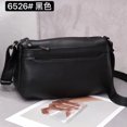 thumbnail image 1 of Real Cow Leather Women's Shoulder Bag, Ladies' Simple Commuting Crossbody Messenger Bag, High-quality Multi Compartment Handbag, 1 of 5