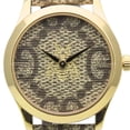 thumbnail image 1 of Pre-Owned Gucci G-Timeless Bee 126.4 SS Gold Beige Brown GG Supreme Watch for Women and Men, 1 of 21