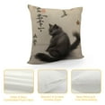 thumbnail image 4 of ONETECH  Vintage Cat and Dragonfly Traditional Japanese Ink Painting Farmhouse Decor Family Decoration Sign Home Decorative Throw Pillow Case Cushion Cover Sofa Couch,, 4 of 5