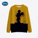 thumbnail image 4 of Suéteres Harajuku, ropa de calle, sudaderas con estampado de Disney Mickey Minnie, dibujos animados Y2K para mujer, ropa de calle de otoño, sudaderas para mujer, 4 of 5