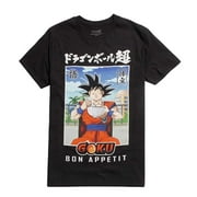 Angle View: Dragon Ball Super Goku Bon Appetit Anime Adult T-Shirt
