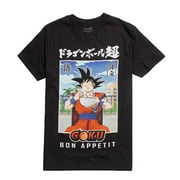 Dragon Ball Super Goku Bon Appetit Anime Adult T-Shirt