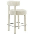 thumbnail image 4 of Counter Stool Chair, Ivory White, Fabric, Bar Pub Cafe Bistro Dining Kitchen Hospitality Restaurant, Modern Contemporary HB34818, 4 of 9