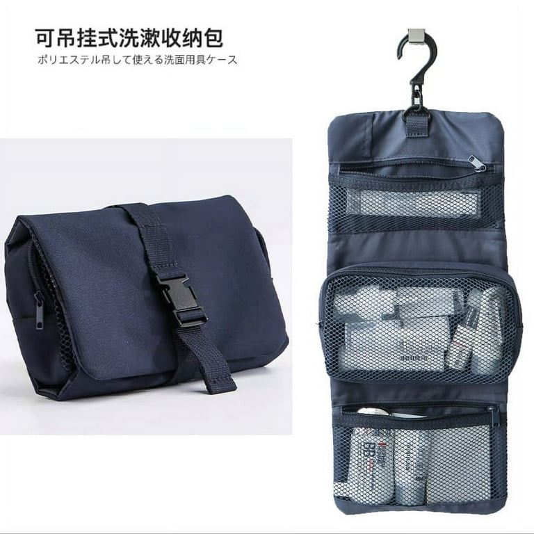Muji hanging travel case hotsell