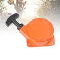 thumbnail image 3 of Trimmer Recoiling Starter, Aluminum Replacement Long Service Life Brushcutter Starter Assy Easy To Install High Strength  for  753 Efco, 3 of 7