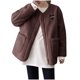 thumbnail image 2 of Puntoco Abrigo Mujer Casual Cálido Y Engrosado Felpa De Cordero Bordado Amor Cárdigan Chaqueta De Felpa Liquidación Puntoco Puntoco-1, 2 of 3