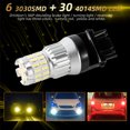 thumbnail image 3 of Gwong Autos 1PAIR T25 3157 P27 / 7W LED luces de inversión 36SMD Enchufe y reproducir Luces de freno automático impermeables para el reemplazo del automóvil Gwong 24010661, 3 of 6