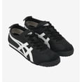 thumbnail image 4 of Onitsuka Tiger Mexico 66 Black White 1183C102-001, 4 of 6