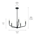 thumbnail image 3 of 52717BK Kichler Lighting Madden - 5 Light Chandelier-17 Inches Tall and 26 Inches Wide-Black Finish, 3 of 6