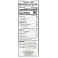 thumbnail image 3 of Sqwincher Powder Pack Oral Electrolyte Solution Orange 9.53 oz. Packet 20 Ct, 3 of 3