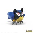 thumbnail image 2 of MEGA Pokémon Rookidee - 15 bricks, 2 of 6