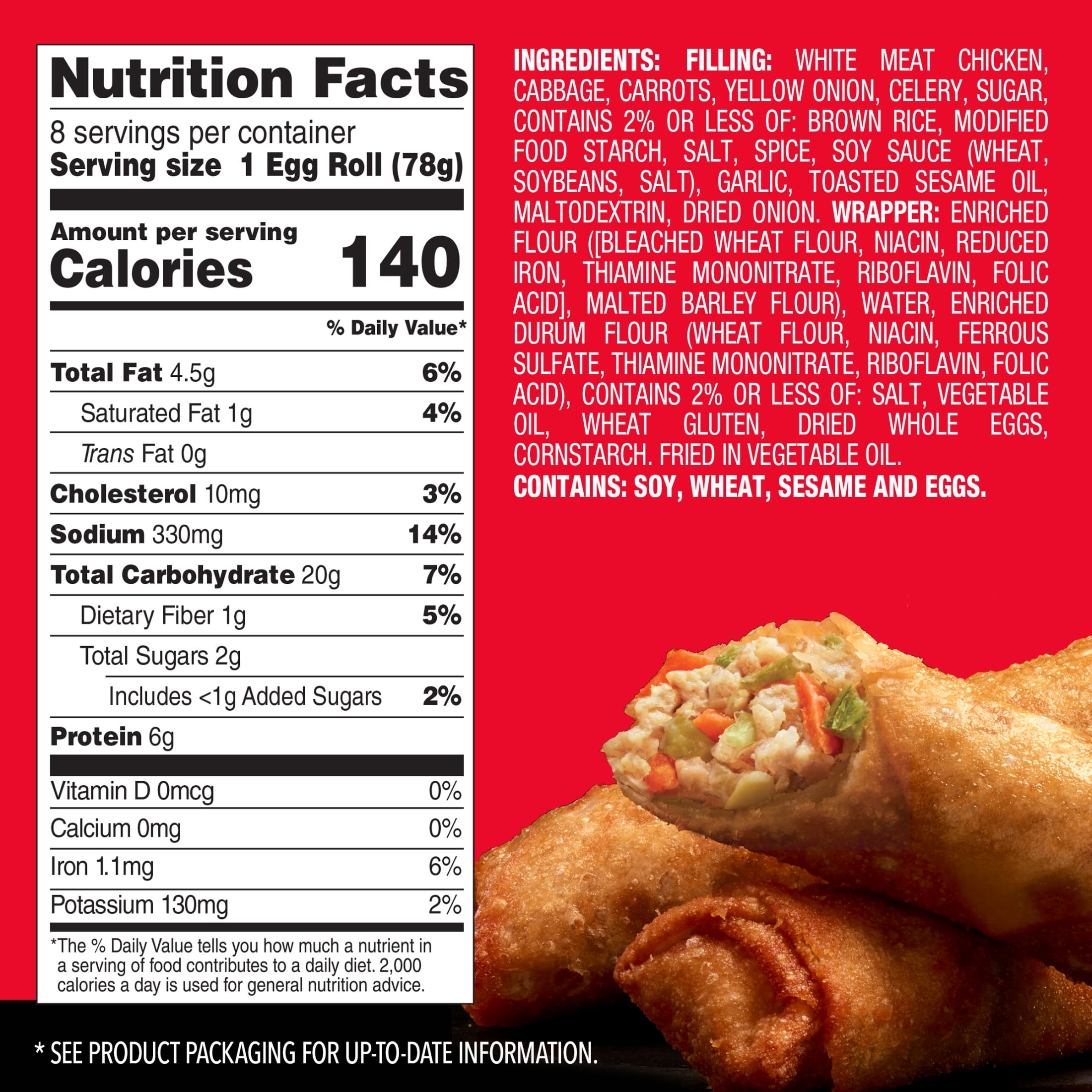 Pagoda Frozen Crunchy Crispy Chicken Egg Rolls, 22.0 oz
