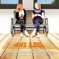 thumbnail image 6 of Outsunny 2-Person Outdoor Glider Bench, Patio Double Swing Rocking Chair Loveseat w/Powder Coated Steel Frame for Backyard Garden, Light Mixed Brown, 6 of 9