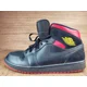 thumbnail image 3 of Ni - ke Air Jordan 1 Mid Men's Basketball Shoes Black Red Yellow 554724-076 Lot Size 12, 3 of 5