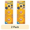 (2 pack) Arm & Hammer Odor Busterz Closet Odor Eliminator, 2‑Pack