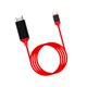 thumbnail image 1 of Cable tipo C a adaptador a USB C 6,6 pies 4K30Hz Strade Fareast Limited, 1 of 8