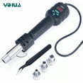thumbnail image 2 of HYwys Hot Air Gun Temperature Adjustable 8858-IV 700W Soldering Rework Welding Station LCD Digital Heat Gun BGA IC Solder Tools, 2 of 6