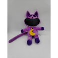thumbnail image 1 of Anime Cartoon Plush Pillow Stuffed Toy Gift, 1 of 9