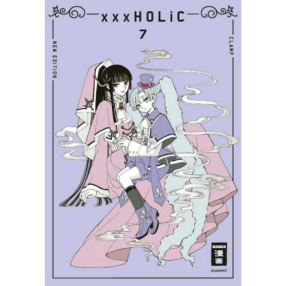 CLAMP,Claudia Peter xxxHOLiC - new edition 07 (Paperback)