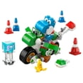 thumbnail image 3 of Set LEGO Super Mario Mario Kart: Moto Yoshi 72031, 3 of 4