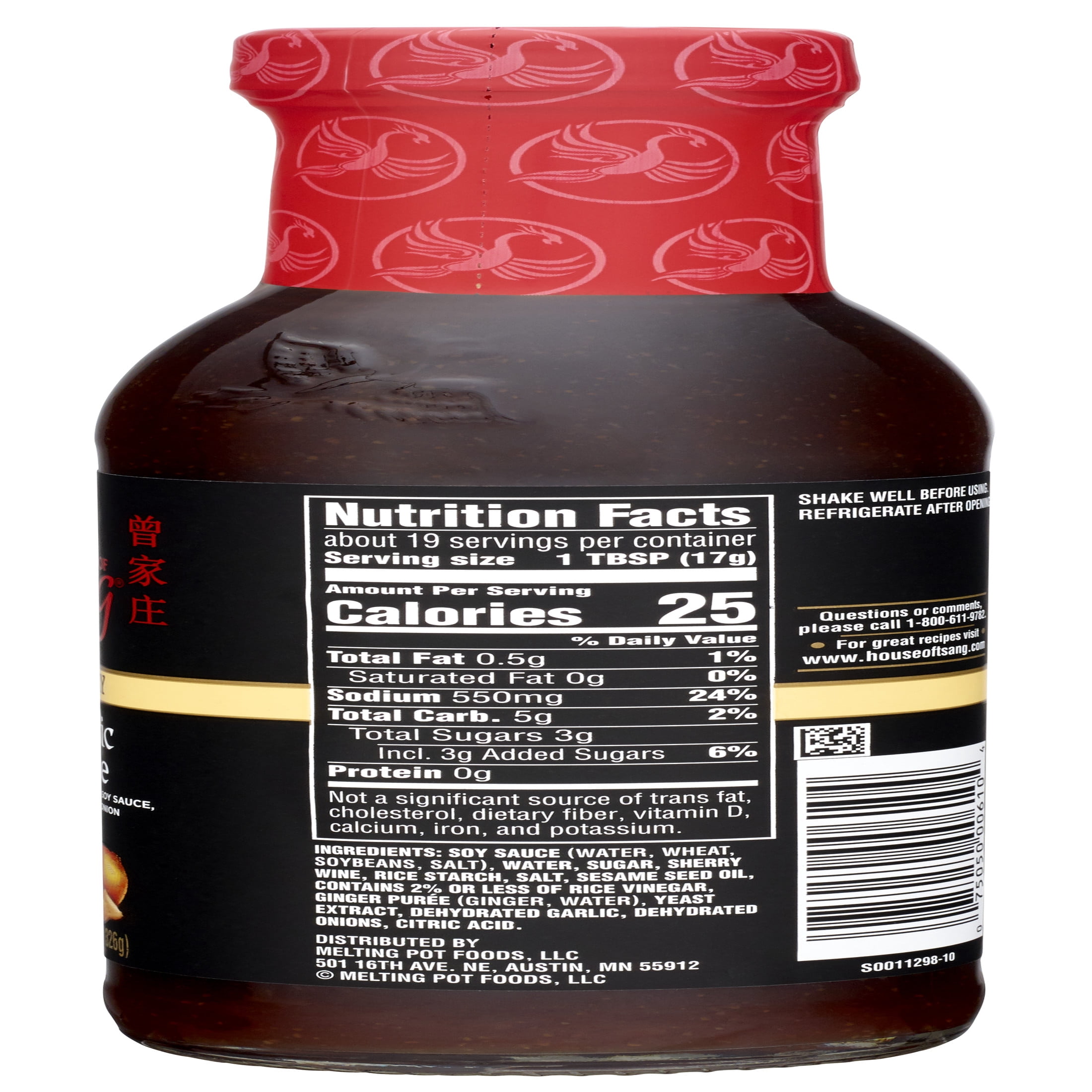 (3 pack) HOUSE OF TSANG Classic Stir-Fry Sauce, Shelf-Stable, 11.5 oz Glass Bottle
